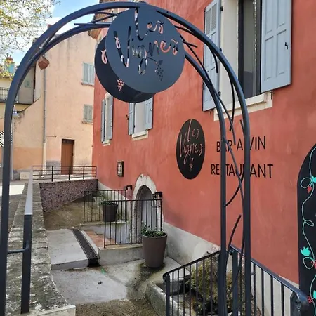 Mas Du Brulat Hotel Le Castellet (Var)